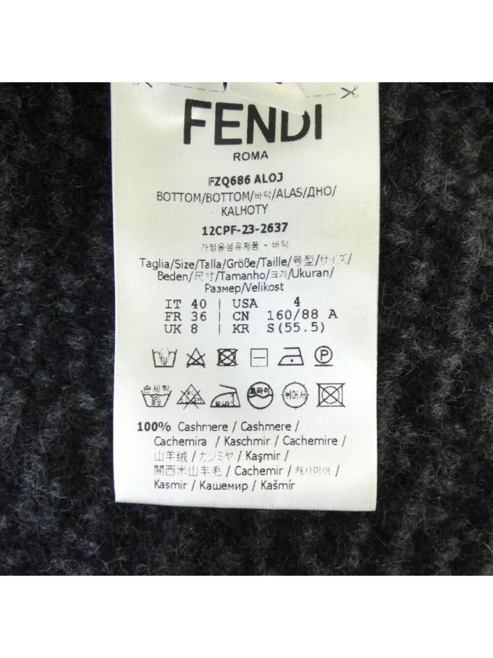 Fendi Skirt Black